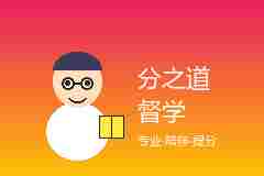 东莞有督学品牌吗?东莞市场与加盟机会